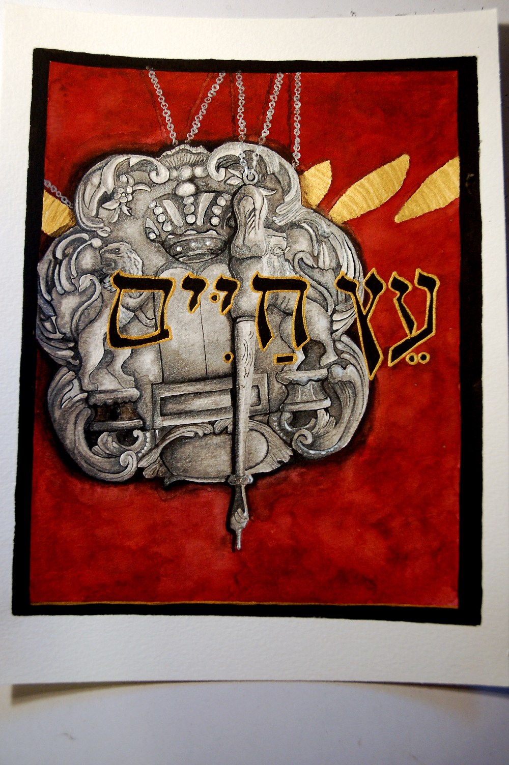 Prayerbook watercolor painting