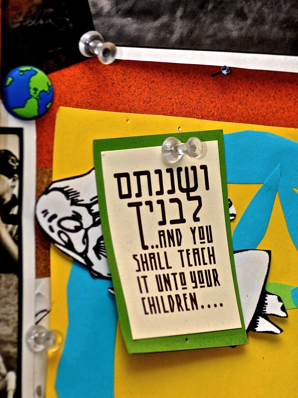 The next Generation....