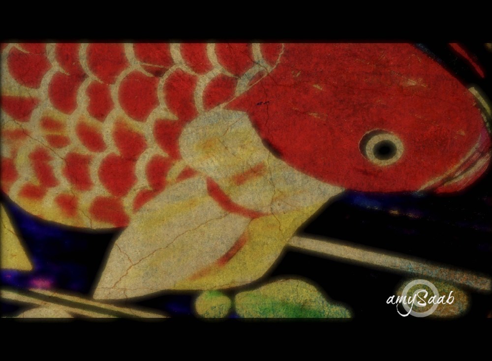 Bamboo Koi box for $1.00...