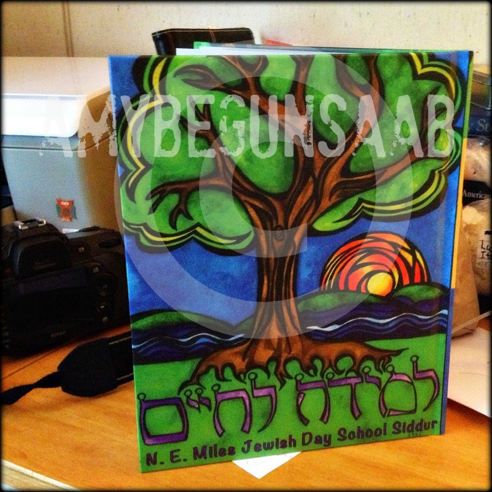 My art work covers a Siddur