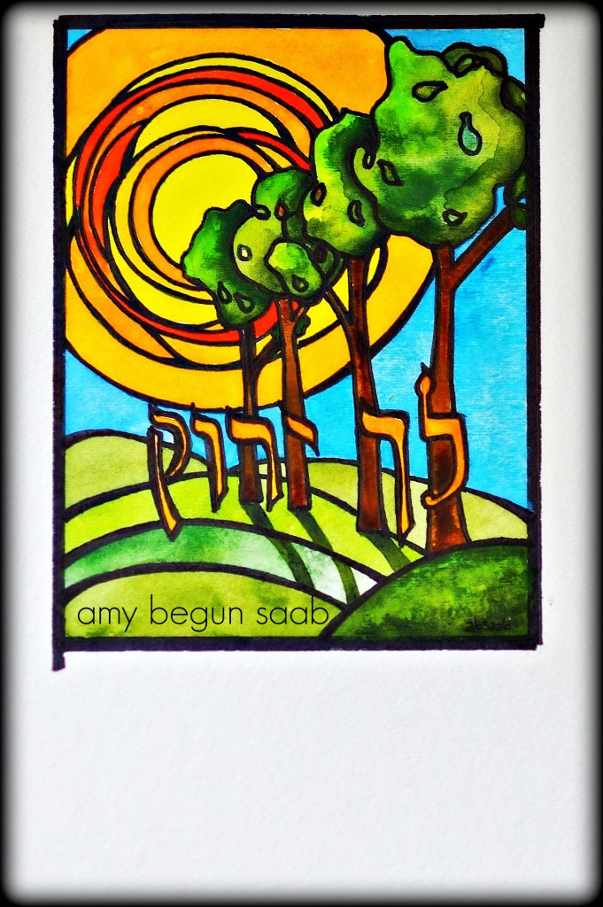 idea for my Rabbi…watercolor & sharpie